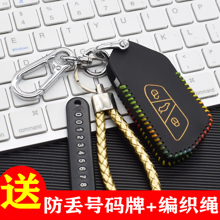 专用大众高尔夫8钥匙套pro新rline八代ID4X扣CROZZ汽车包2021款女