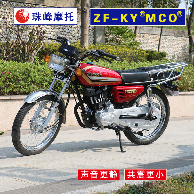 Được xây dựng trong cân bằng trục Everest 125cc xe gắn máy của nam giới xe gắn máy hoàn chỉnh xe cg vua cưỡi xe nhiên liệu- hiệu quả có thể được trên thẻ