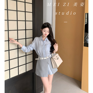 MEI ZI 美姿-气质少女衬衫裙+半身裙套装(配腰带)(无安全裤)55013