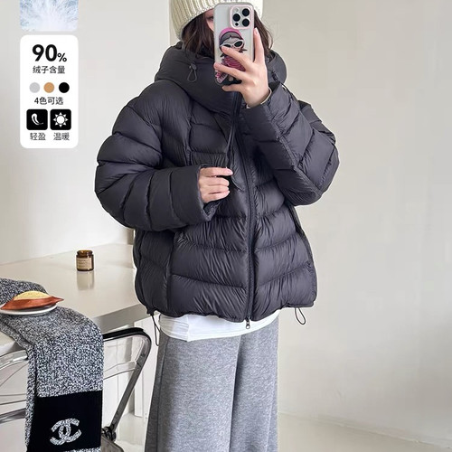 羽木服饰-新国标90白鸭绒有溯源码保暖羽绒服外套9030