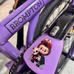 BROMPTON挡泥皮labubu小布配件双面防水颜色多心情改装件贴纸定制