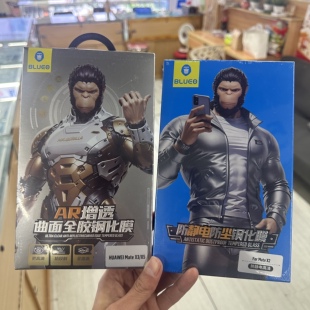 蓝猩适用华为matex5钢化膜mate x6手机外屏膜全屏大猩猩前膜折叠膜mateX2保护膜外屏AR 蓝宝石镜头膜防偷窥膜