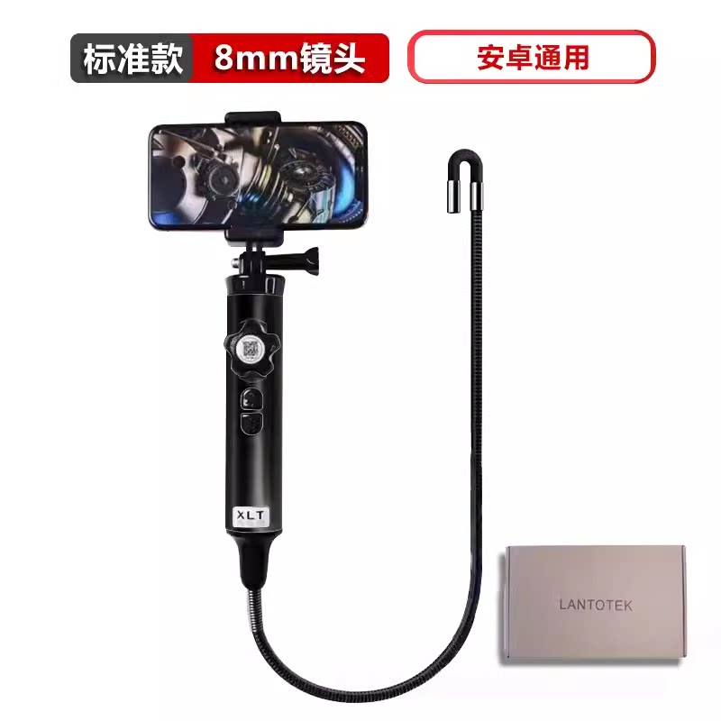 자동차 정비 내시경 360도 회전 고화질 회전식 엔진 탄소 침전물 실린더 산업용 파이프라인 검사