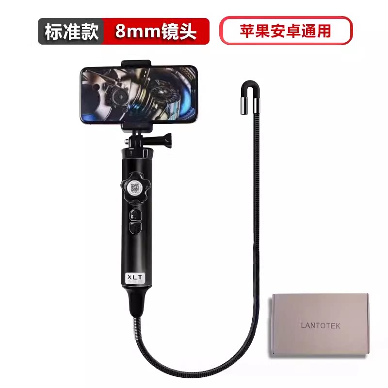 자동차 정비 내시경 360도 회전 고화질 회전식 엔진 탄소 침전물 실린더 산업용 파이프라인 검사