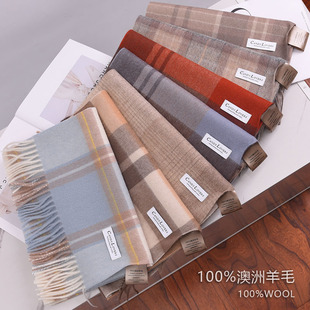 苏格兰100%澳洲羊毛格子围巾女冬季学生高档保暖围脖情侣生日礼物