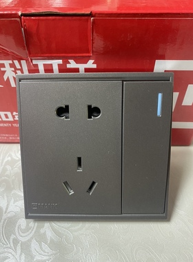 曼科灰色 卓远 86暗装系列 一位大板开关10a二三插座 碳晶灰 包邮