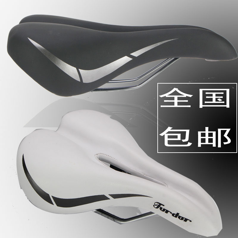 Selle de vélo - Ref 2351877 Image 1