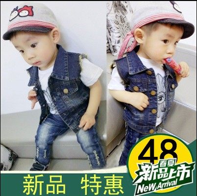 Gilet enfant en toile - Ref 2069528 Image 1