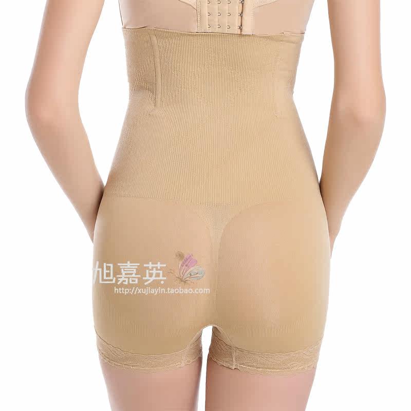 body amincissant en nylon - Ref 671236 Image 5