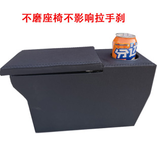 雪铁龙C3XR扶手箱专用改装c3xr手扶箱加装储物盒中央通道配件托肘