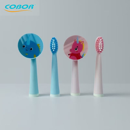 原装独角兽牙刷头cobor儿童电动牙刷专用替换头通用 带防尘罩8803