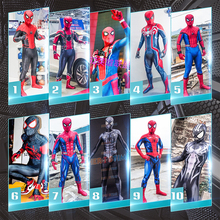 阿麟同款spiderman蜘蛛侠连体战衣1