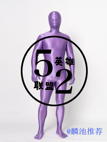 麟池推荐油光布打底衣