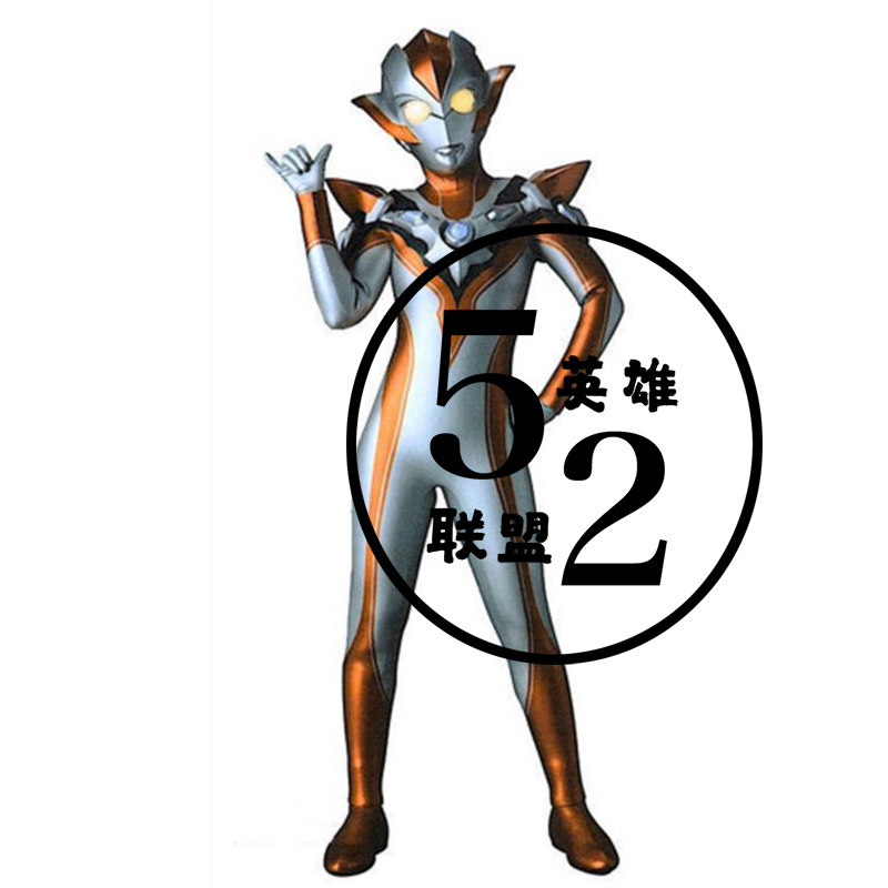 格丽乔凹凸曼服装女款氨纶印花