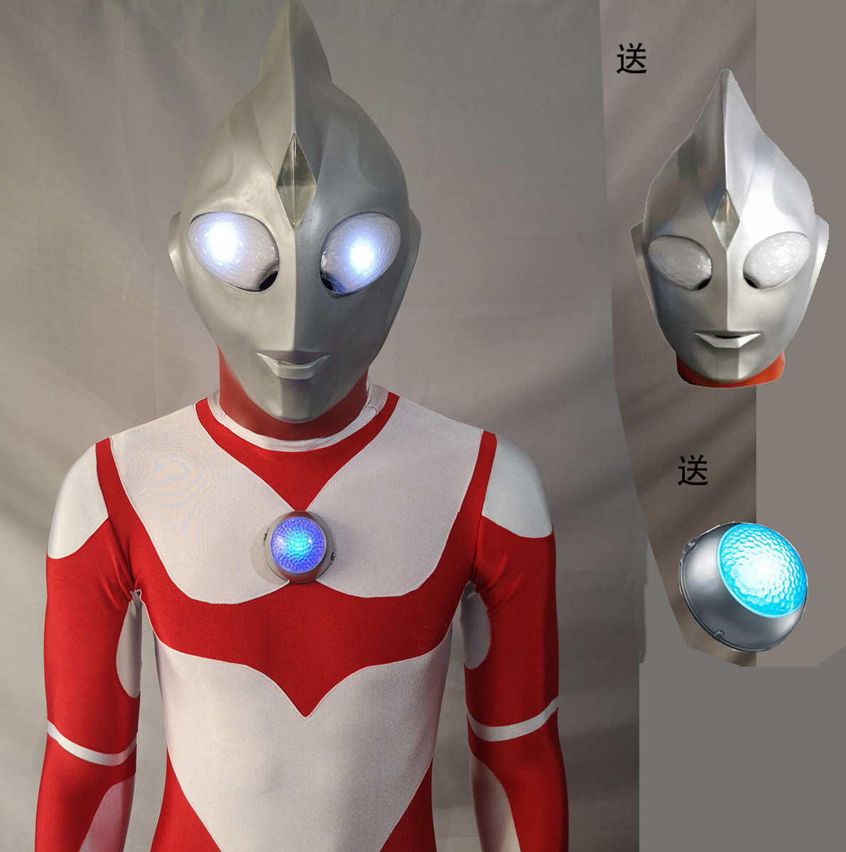 葛雷凹凸曼动漫cosplay服装莱卡