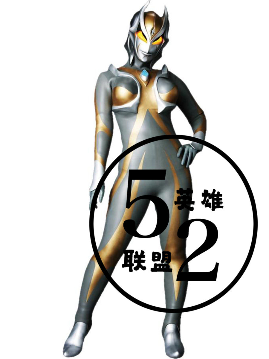 卡蜜女款凹凸烫金涂胶连体紧身衣