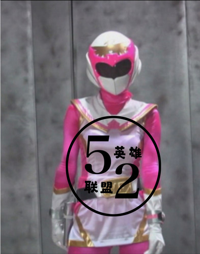特摄giga系列 玫红色女战士 英雄紧身衣  弹力莱卡拼接表演服装