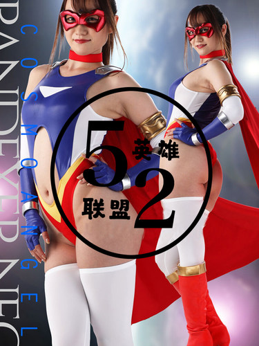 特摄giga连体紧身衣性感女超人