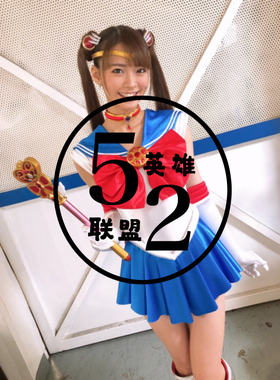 特摄giga 美少女战士缎面拼接连体裙 蓝色战衣 舞台表演服