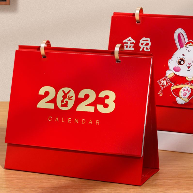 2o23年日历兔年2023年的台历中国风农历过年企业定制办公室小摆件怎么样,好用不?