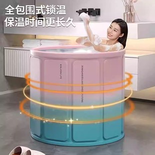 南吉甄选折叠泡澡桶大人家用加厚全身可坐免安装洗澡盆儿童沐浴缸