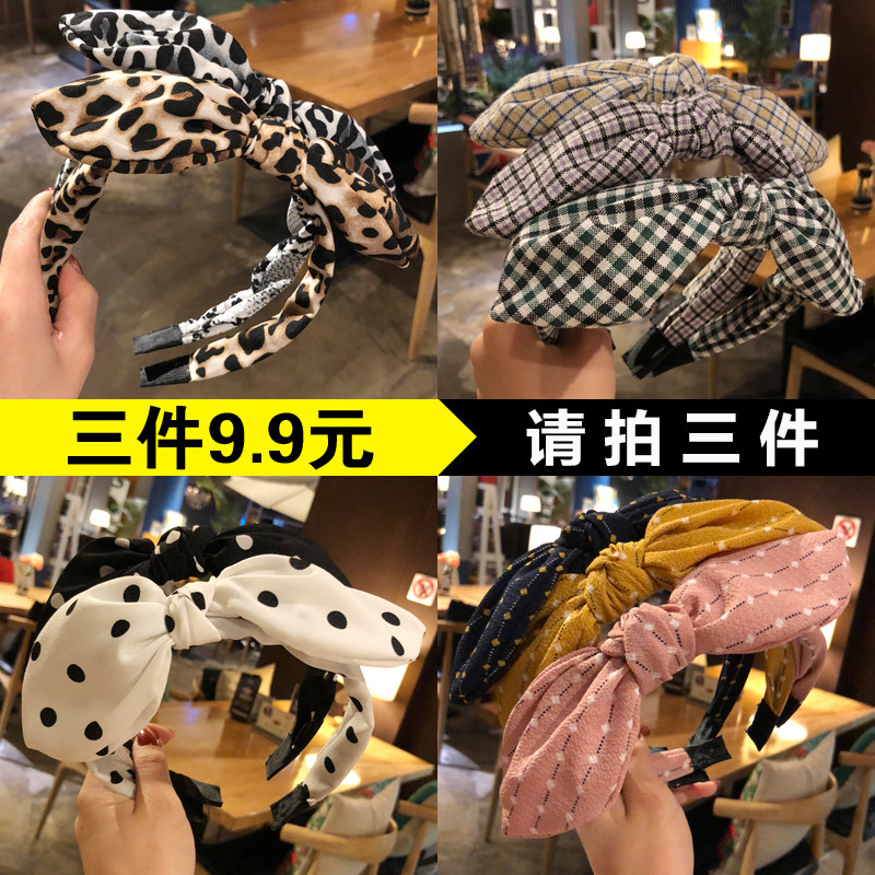 头箍女简约韩国网红ins百搭甜美发卡气质发捆防滑外出压发箍头饰券后5.80元