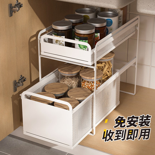下水槽整理抽屉式厨房柜内拉篮