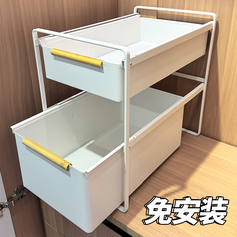 厨房下水槽置物架双层抽屉式拉篮