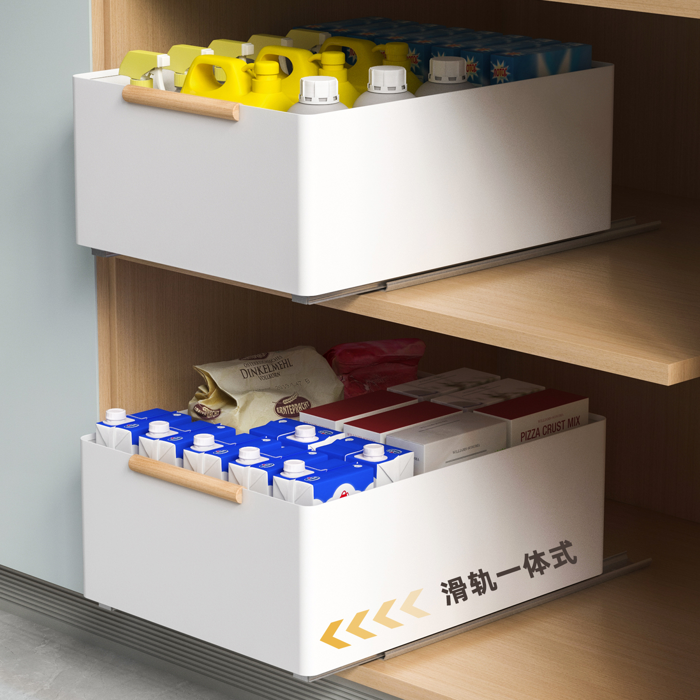 橱柜抽屉式拉篮带滑轨深柜置物架