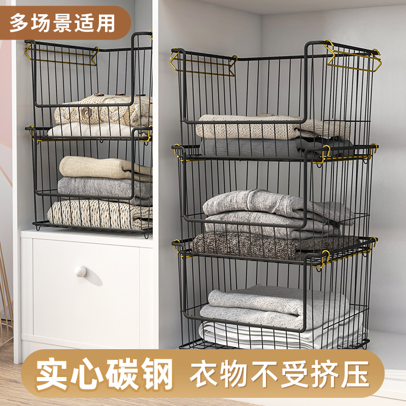 衣柜收纳分层神器家用铁艺衣物筐