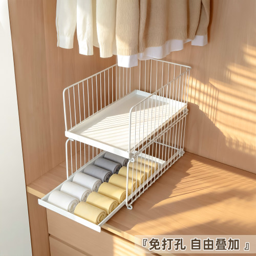 创意满屋抽拉式堆叠衣物收纳筐