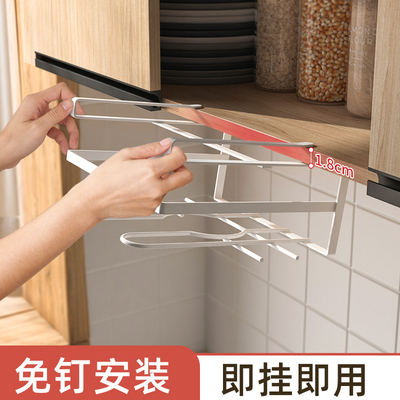 锅盖架免打孔菜板放置架厨房用具挂钩橱柜悬挂式置物架吊柜下挂架