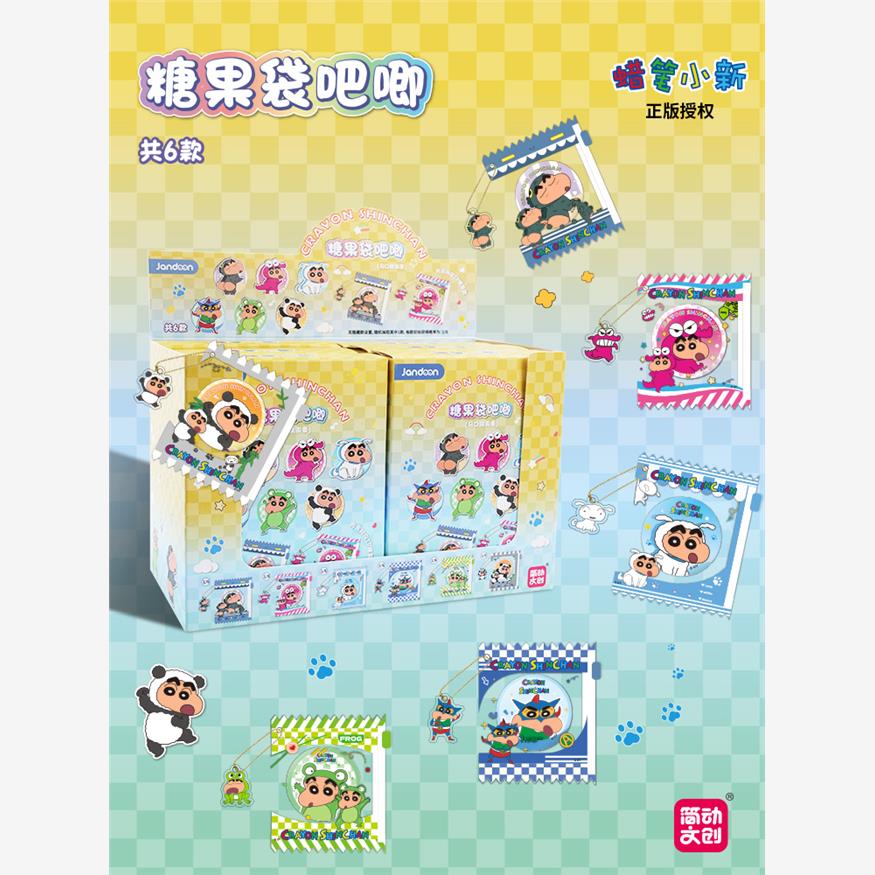 简动文创正版授权蜡笔小
