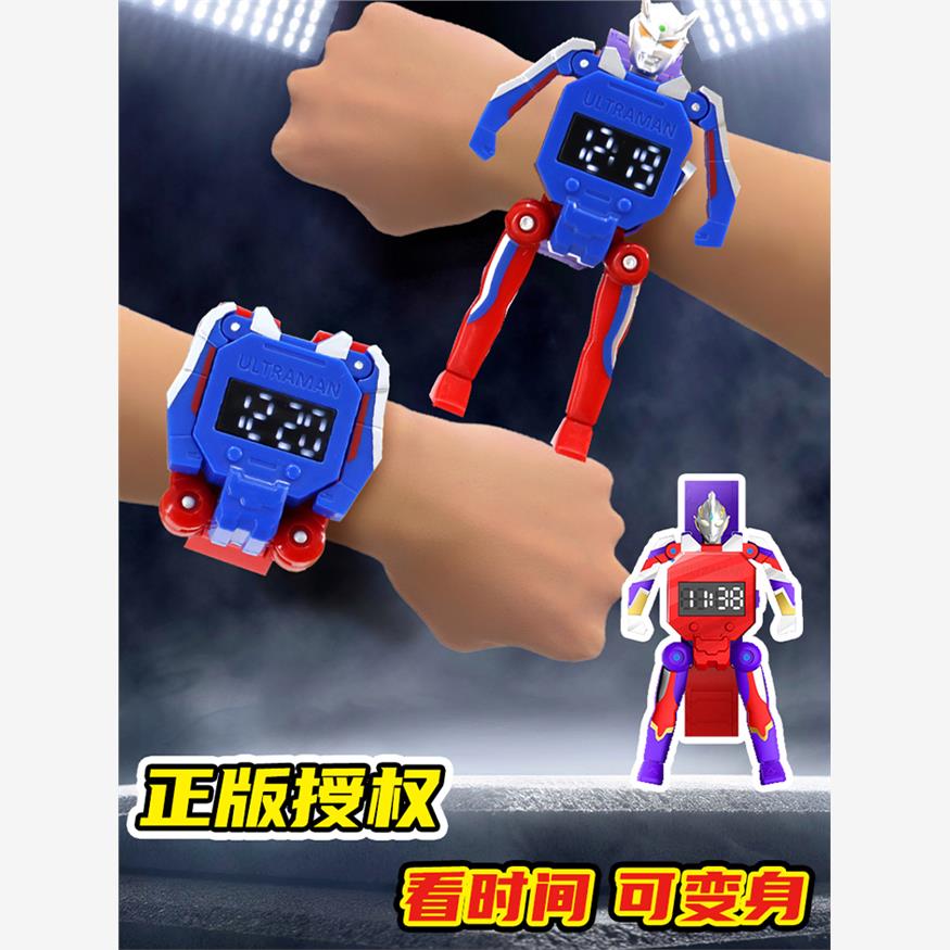 奥特曼手表儿童版3岁宝宝