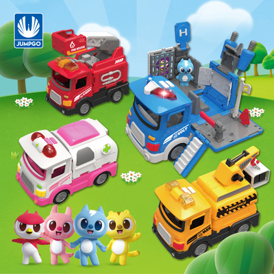 玩具车系列迷你特工队X
