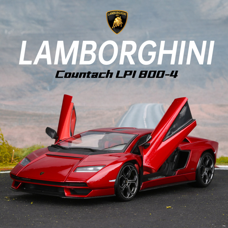 正版兰博基尼Countach模