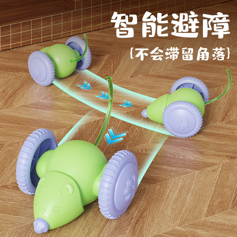 猫咪玩具消耗体力小老鼠电动老鼠