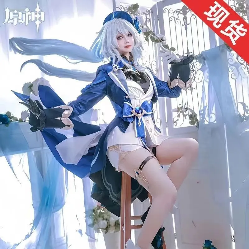 原神cos服芙卡洛斯枫丹水神芙宁娜cosplay服装游戏二次元动漫套装