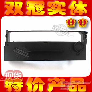 兼 航天普霖支票打印机PR09色带架PR40 PR04A墨盒框PR04C21854