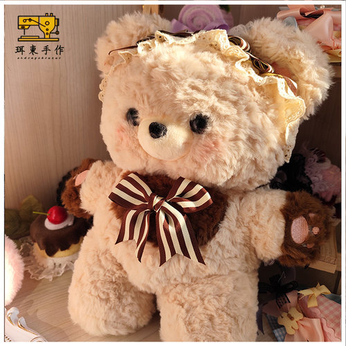 珥东手作小熊玩偶包包毛绒双肩包蝴蝶结Lolita少女奶茶色jk包学生