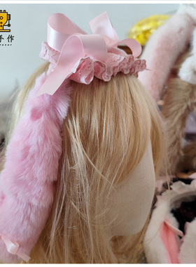 珥东手作Lolita垂耳兔毛绒发箍蝴蝶结甜美日系百搭发饰kc小物头饰