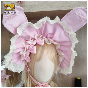 珥东手作lolita兔耳朵发带头饰洛丽塔配饰可爱蝴蝶结小兔bnt粉色