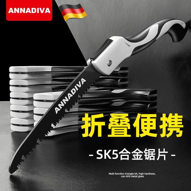 德国万能木工锯子锯树砍树木手工锯手持马刀锯木神器进口日本锯条 - 小编推荐 - WePost 全民代运 - 马来西亚中国淘宝代运与集运专家