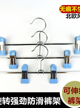 欧唯诗裤夹经济实惠防滑承重好