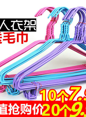 加长干湿两用浸塑衣架包邮