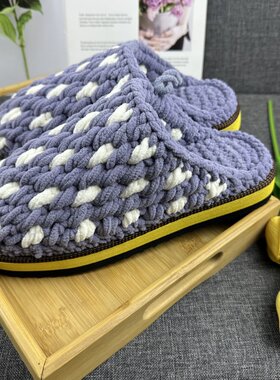 包邮纯手工编织成品保暖拖鞋防滑