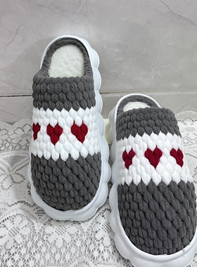 云朵拖鞋手工冰条线钩织拖鞋男女冬季防滑泡沫云朵柔软鞋底