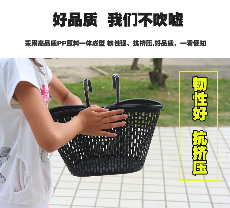 Panier pour vélo en métal - Ref 2257554 Image 3