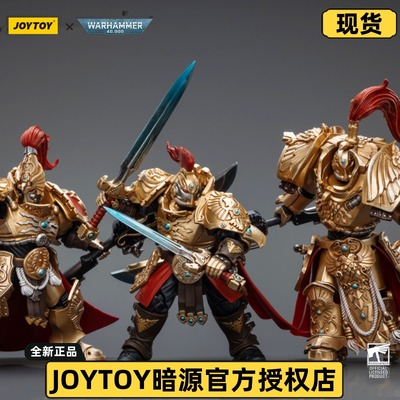 JOYTOY暗源战锤禁军终结者连长
