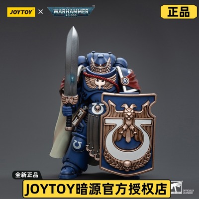 JOYTOY暗源战锤40K极限战士荣誉卫队涂装可动兵人模型手办